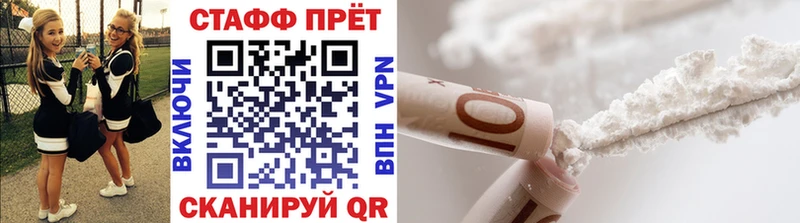 Купить наркотики цена Гремячинск АМФЕТАМИН  КЕТАМИН  mega сайт  Гашиш  COCAIN  Alpha PVP  Бошки Шишки 