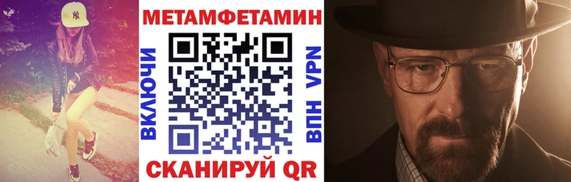 АМФ 97%  Гремячинск 