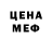 APVP мука kraypet pro