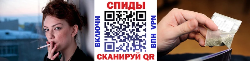БУТИРАТ оксана KRAKEN онион Гремячинск