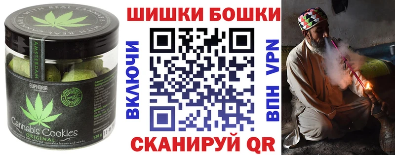 Cannafood марихуана Гремячинск