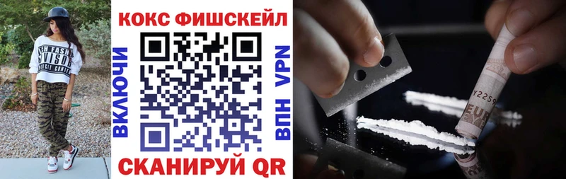 сколько стоит  darknet Telegram  COCAIN Боливия  Гремячинск 