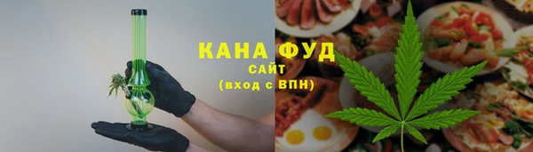 кокаин VHQ Бородино