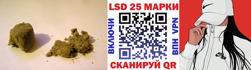 Лсд 25 экстази ecstasy  продажа наркотиков  Гремячинск 
