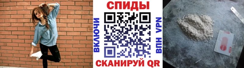Первитин мет Гремячинск