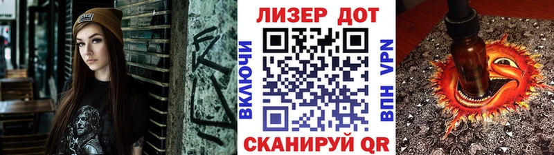 Марки NBOMe 1,8мг  магазин продажи   Гремячинск 